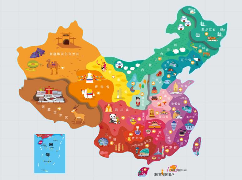 神农架市名酒回收.jpg